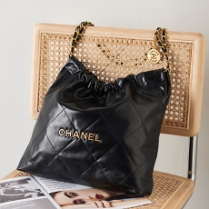 Chanel Shopping Bag